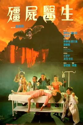 久久午夜羞羞影院免费观看