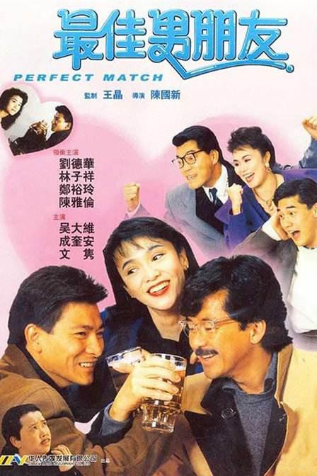 黄金调教 vk
