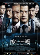 黄金调教 vk
