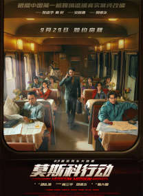 黄金调教 vk